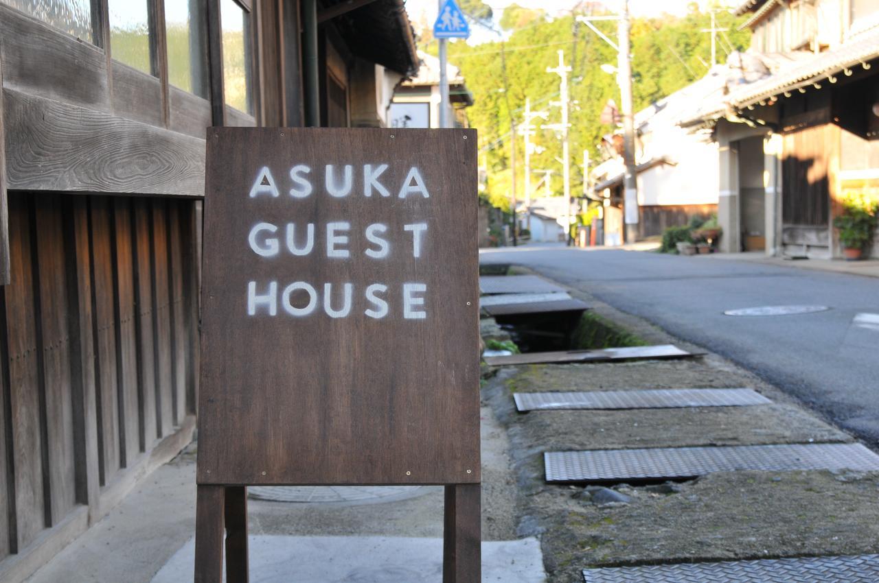 Asuka Guest House Exterior photo